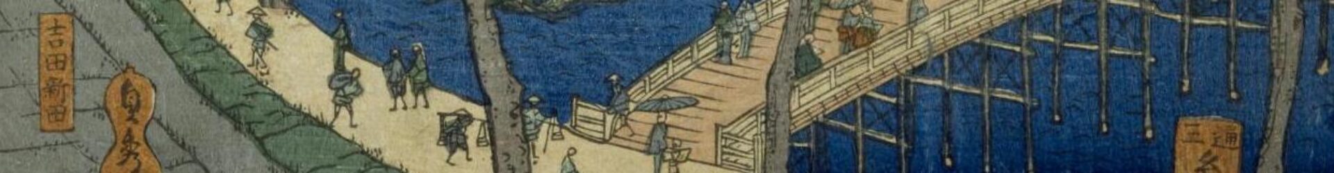 第71回 日本生態学会大会